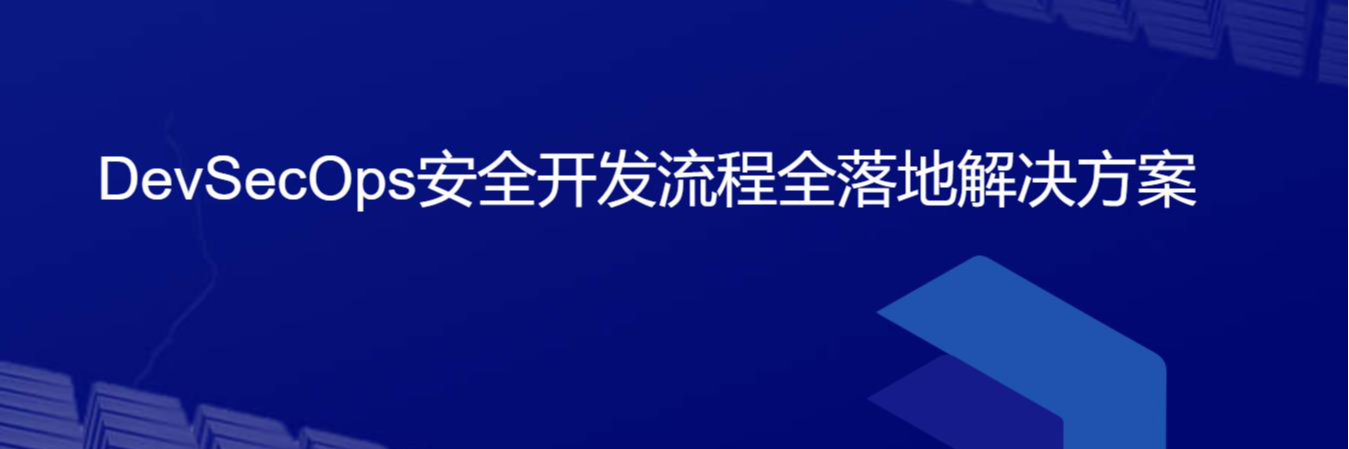 浩達(dá)恒業(yè)（北京）科技有限公司