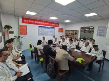 豪森智源x武漢巨迪丨MES項(xiàng)目正式啟動(dòng)，共筑精益智能新標(biāo)桿！