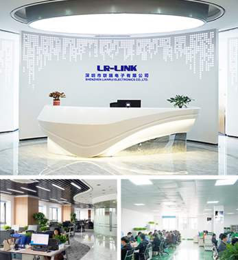 深圳市聯(lián)瑞電子有限公司選擇SIPM/PLM作為研發(fā)管理平臺(tái)