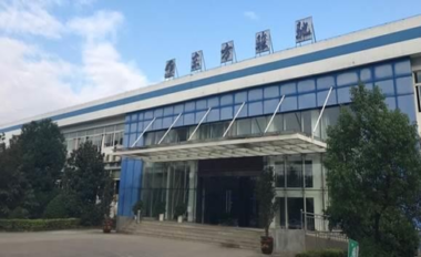 武漢東方駿馳精密制造有限公司利用SIPM/PLM建設(shè)企業(yè)技術(shù)管理平臺(tái)