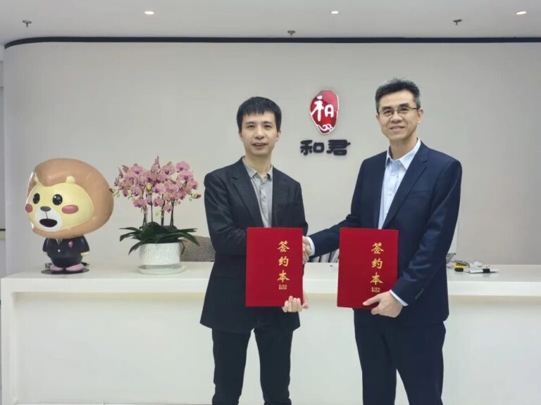 強(qiáng)強(qiáng)聯(lián)手，共繪藍(lán)圖！湃睿科技與和君咨詢(xún)正式簽署戰(zhàn)略同盟協(xié)議